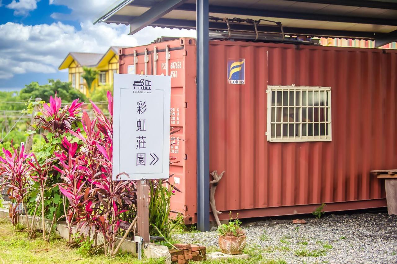 Taitung Rainbow Pet Friendly Maison Resort Exterior foto